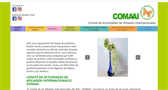 Desktop Screenshot of comaai.org